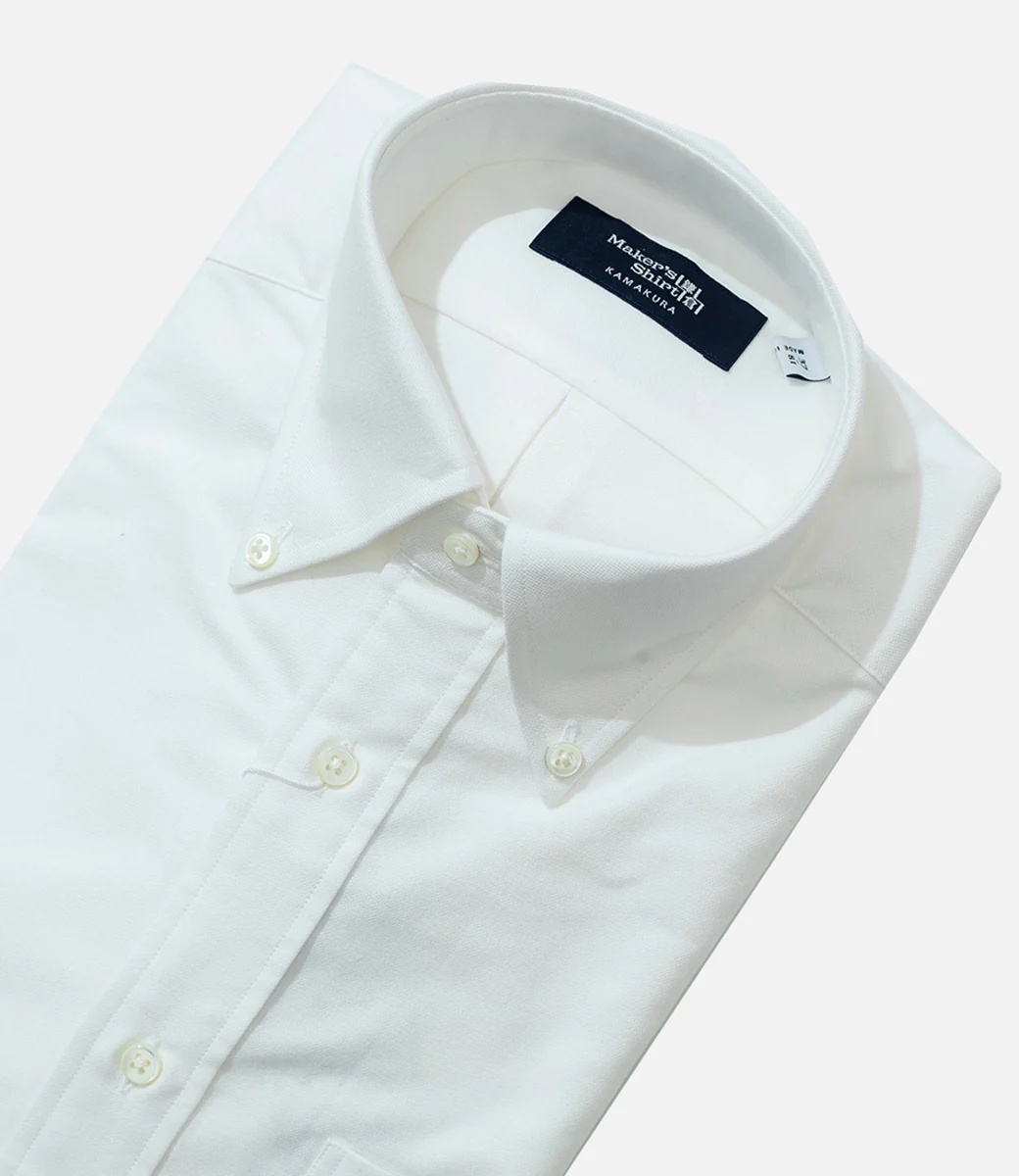 Kamakura White Oxford Button Down Shirt - Image 3